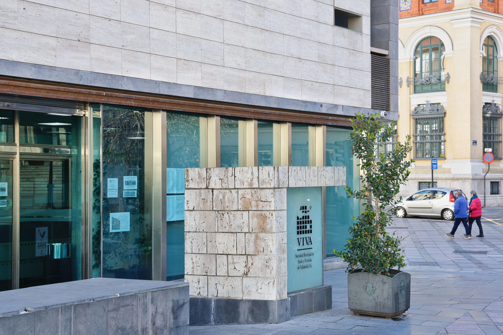 Sede de la Sociedad Municipal de Suelo y Vivienda de Valladolid (VIVA) - Foto Ayuntamiento de Valladolid CC BY SA